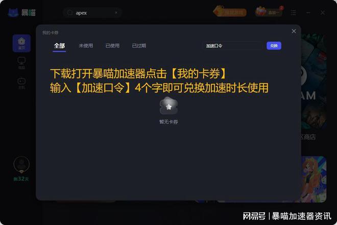 小游戏需求分析文档怎么写_手机游戏 需求分析_游戏需求分析报告