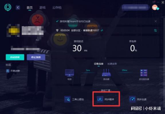 手机游戏 需求分析_游戏需求分析报告_小游戏需求分析文档怎么写