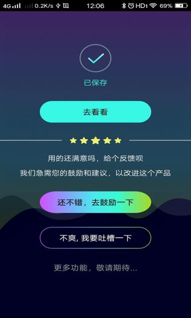 视频器玩变声开手机游戏会卡吗_手机玩游戏视频不开变声器_打游戏时开的变声器