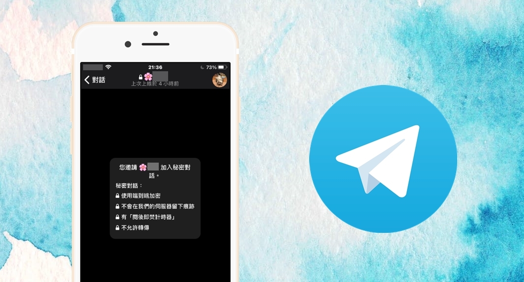 设置用日语怎么说_怎么用telegram设置18_设置用户密码