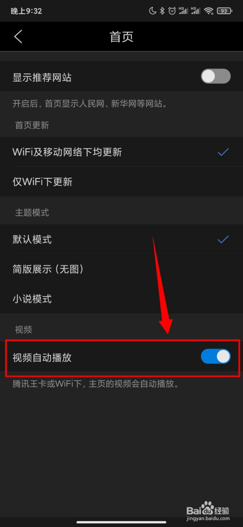 视频打开是音频怎么办_telegram怎么打开视频_视频打开为什么没有声音