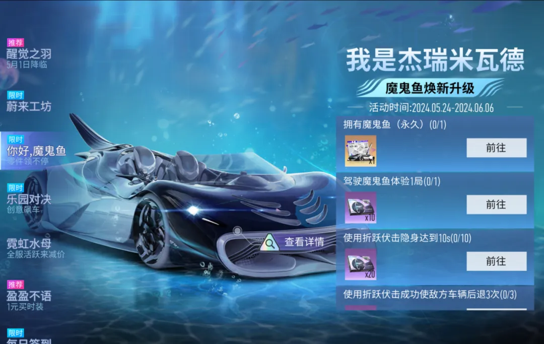 手机上的复仇者游戏有哪些_复仇者小游戏_手机游戏复仇者中文版