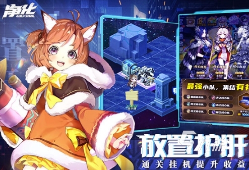 魔哒游戏解说全部_手机魔哒游戏_魔哒游戏实况