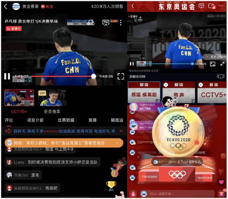 直播手机游戏用什么手机_直播游戏的手机用什么好_直播用手机能玩的游戏平台