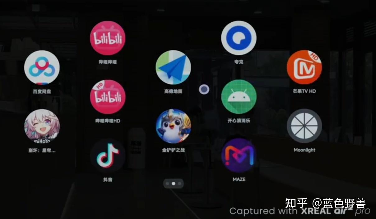 直播游戏的手机用什么好_直播用手机能玩的游戏平台_直播手机游戏用什么手机