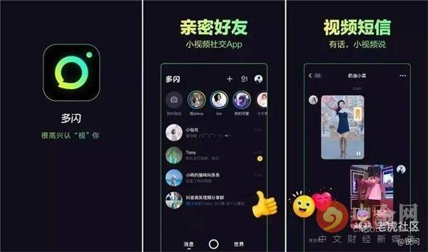 直播手机游戏用什么手机_直播用手机能玩的游戏平台_直播游戏的手机用什么好
