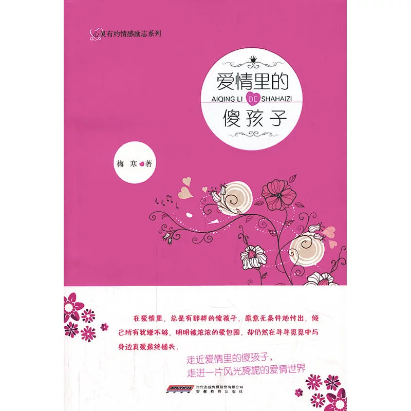 手机游戏打牌视频：娱乐与心灵慰藉的完美结合，技巧、策略与情感