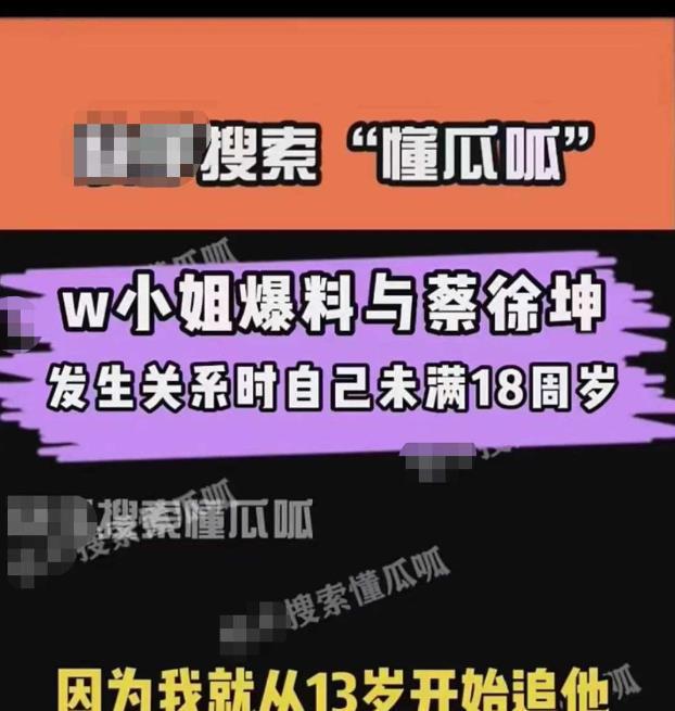 男女搞鸡软件_男女搞鸡软件_男女搞鸡软件