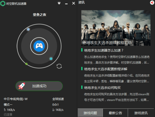 手机游戏 2018 ign_手机游戏2018排行榜_手机游戏2018年