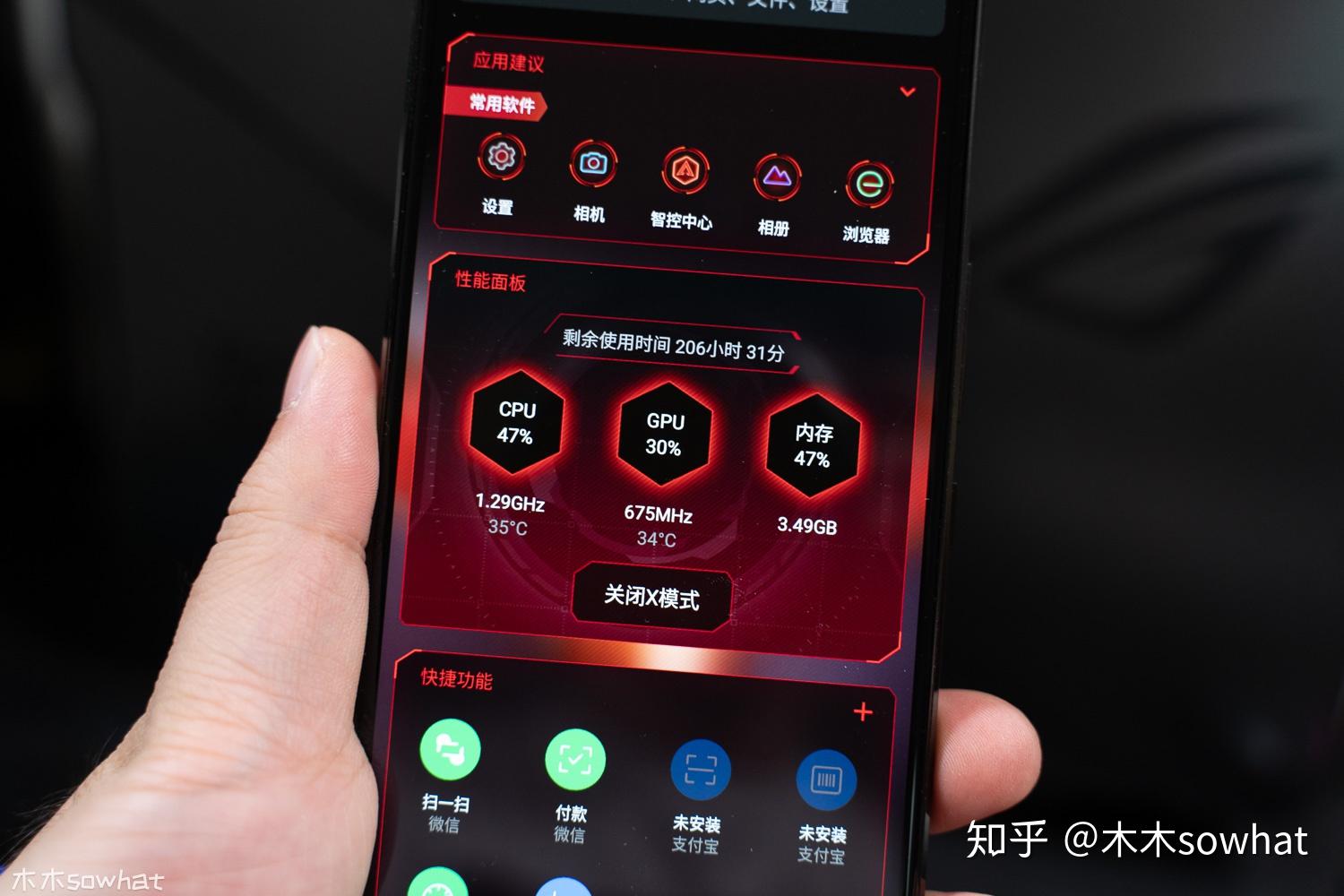 手机游戏186_手机游戏18岁限时_手机游戏手游