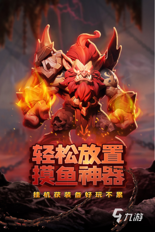 手机游戏186_手机游戏手游_手机游戏18岁限时