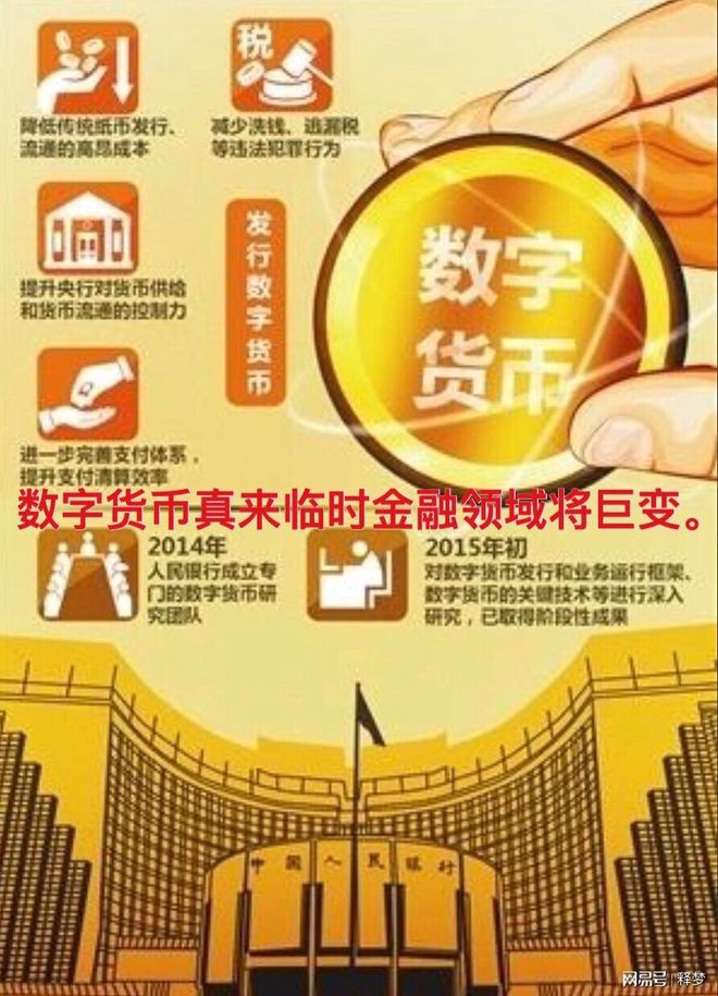 钱包app安全吗_钱包下载地址_tp钱包安全下载