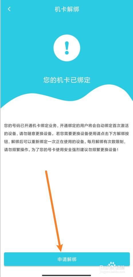 打游戏网卡怎么办手机_卡办网络打手机游戏有影响吗_手机网络卡打游戏卡怎么办