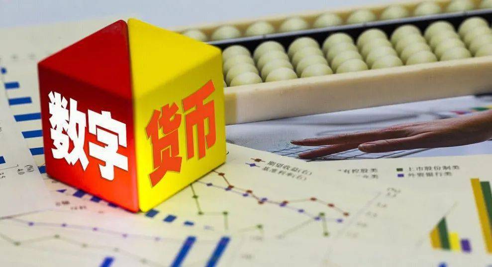 tp钱包怎么收不到币_钱包提币到交易所多久到账_钱包币被盗