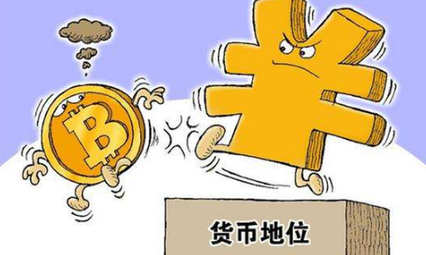 钱包提币到交易所多久到账_tp钱包怎么收不到币_钱包币被盗