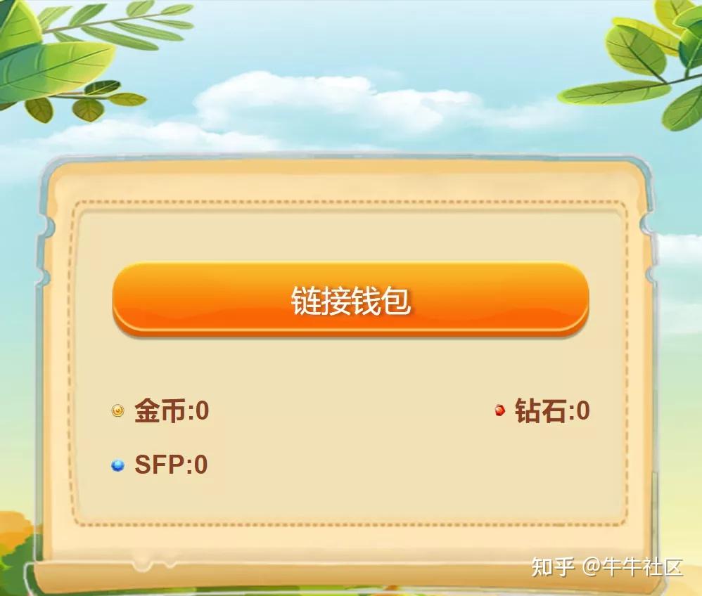小狐狸钱包怎么充值bnb_小狐狸钱包怎么充值ht_小狐狸钱包怎么充值eth