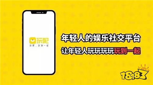 手机上优质合作游戏平台_游戏合作平台有哪些_游戏合作网站