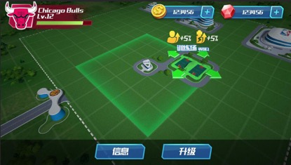 篮球大师选秀在哪里_手机游戏篮球大师选秀_nba篮球大师选秀在哪