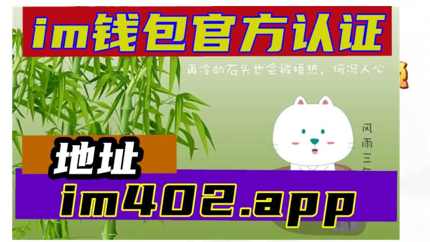 imtoken贴吧_贴吧说XXn是什么意思_贴吧工具箱