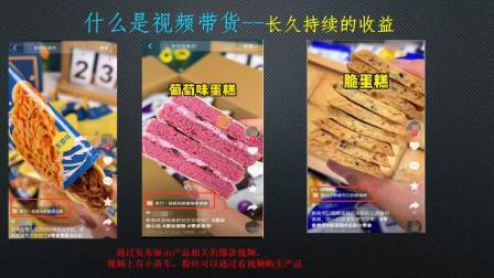 imtoken操作视频_imtoken视频教程_imtoken使用方法视频