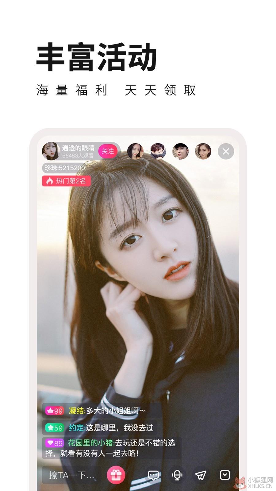 狐狸钱包使用教程_小狐狸钱包发币了吗下载_币圈狐狸钱包