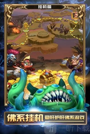手机游戏 魔兽战争_魔兽战争游戏_魔兽战争下载