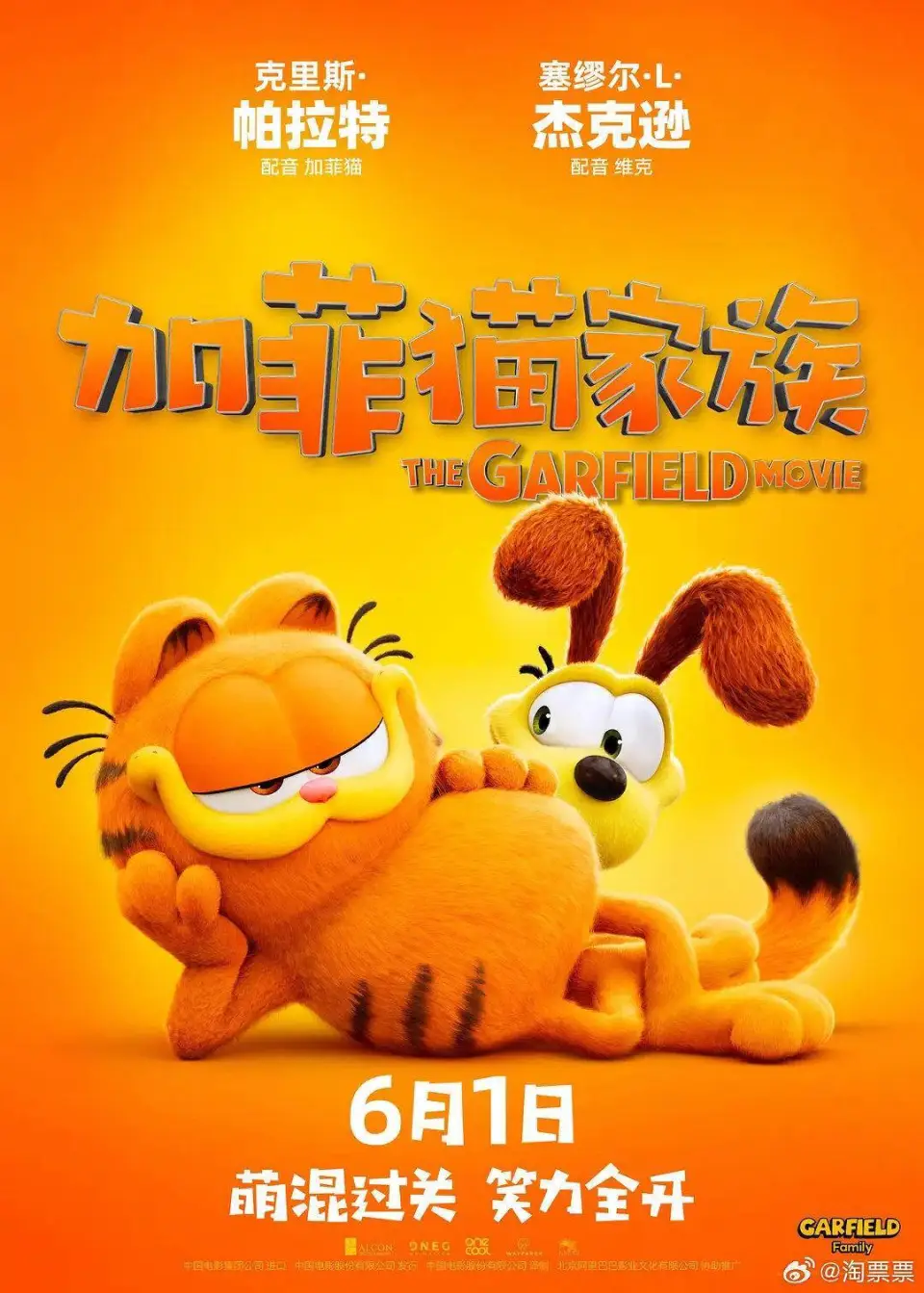 艾丽丝_艾丽丝英文_艾丽丝格雷拉特