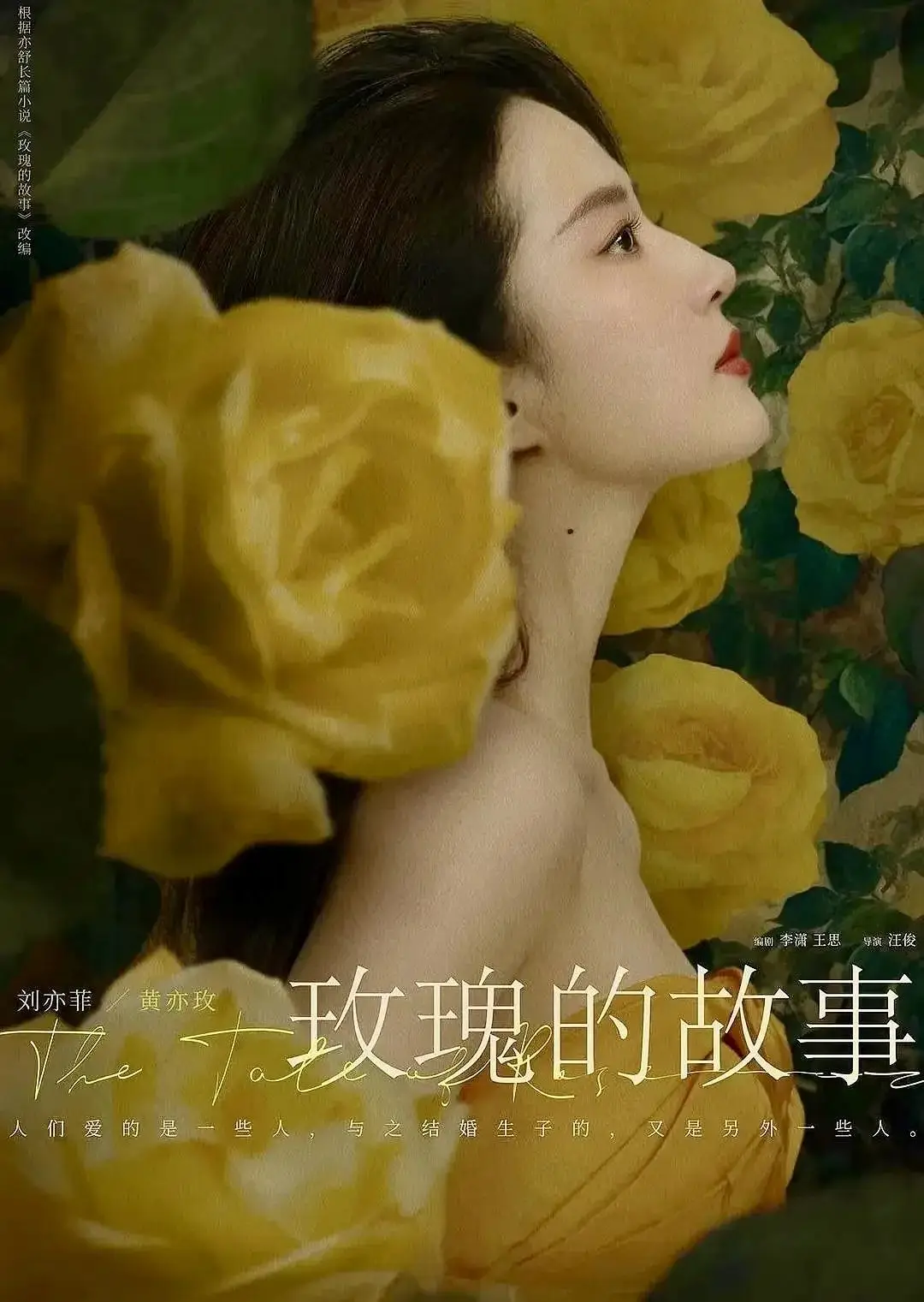 加茂宪纪_加茂宪纪微博_加茂宪纪和虎杖