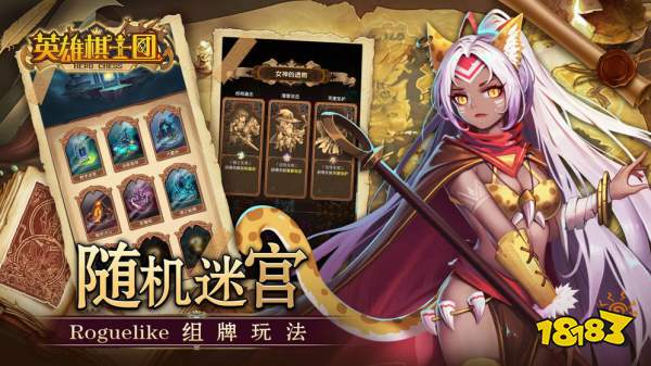 骑士安卓版_手机骑士游戏下载_骑士0.2.apk