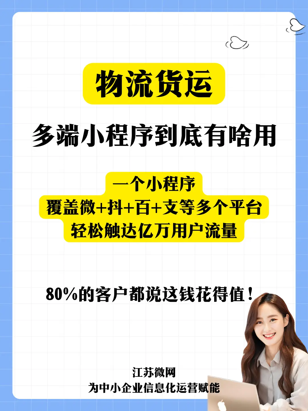 小狐狸钱包的安全性_钱包的安全性_小狐狸电子钱包安全吗可靠吗
