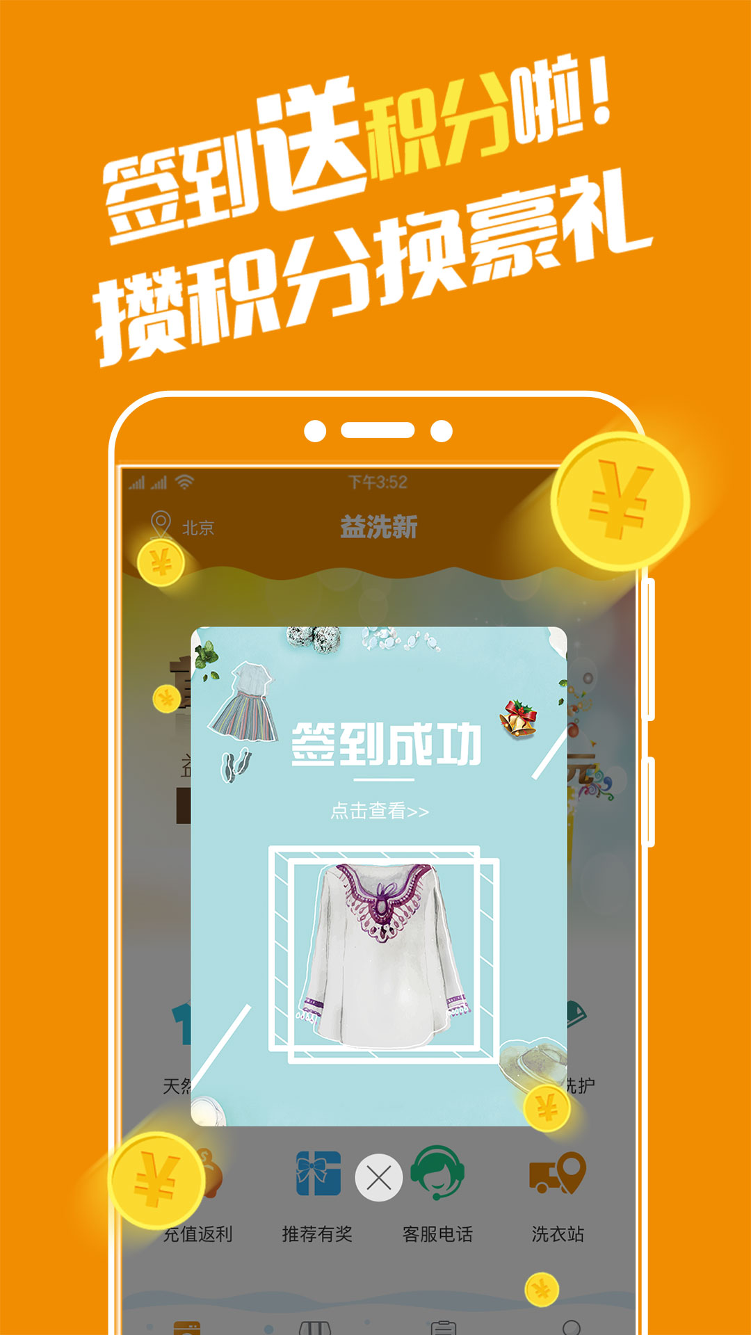 小狐狸电子钱包安全吗可靠吗_钱包的安全性_小狐狸钱包的安全性