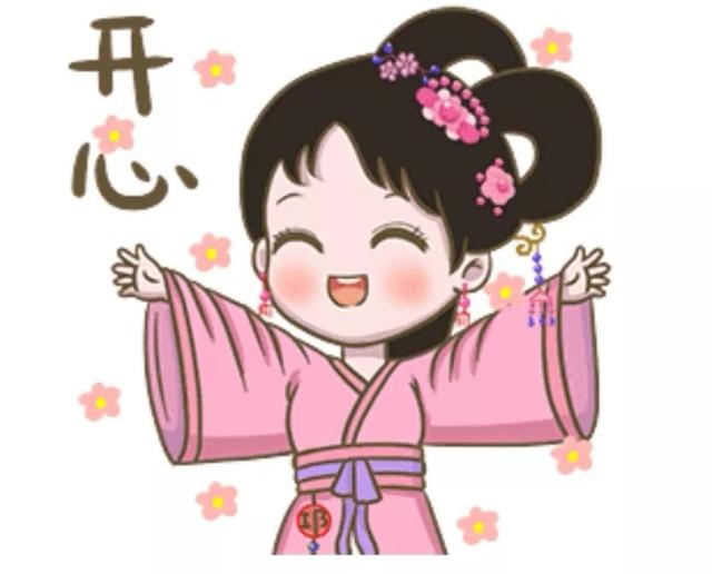 节日民族我为你自豪作文_节日民族手抄报_民族节日