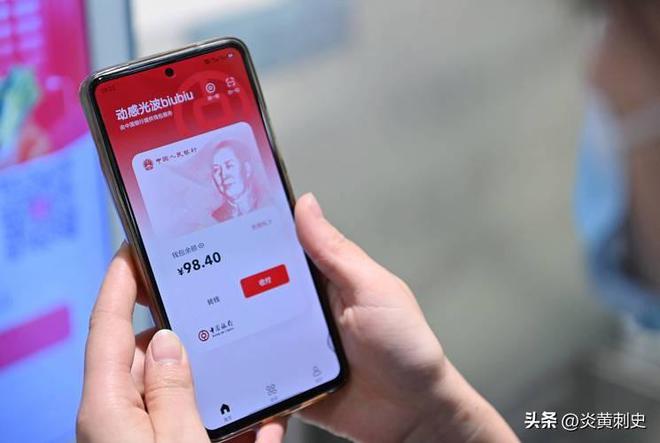 tp钱包法币交易正在升级_tp钱包法币交易升级中_法币钱包转移怎么转