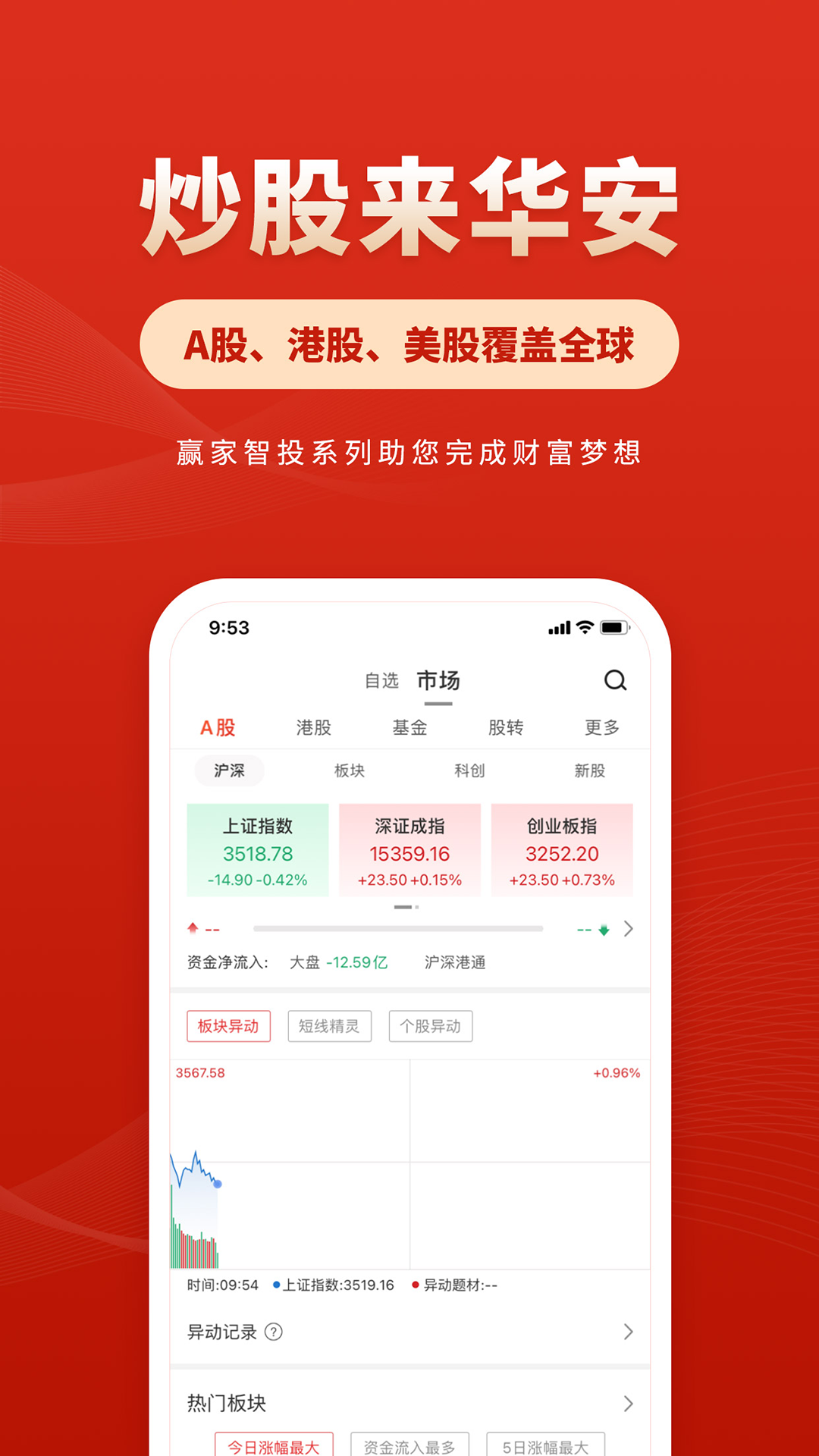 钱包官网下载app最新版本_钱包官网下载_tp钱包官网下载1.4.1