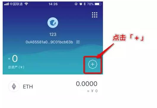 找回钱包最准的方法_xdag钱包找回_imtoken钱包密码找回流程