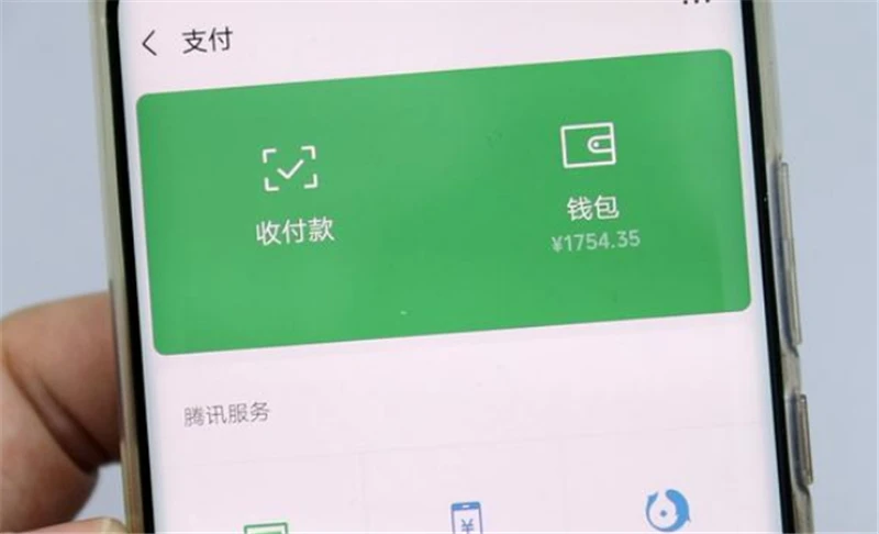小狐狸钱包是冷钱包吗_小狐狸钱包heco_小狐狸钱包是什么钱包