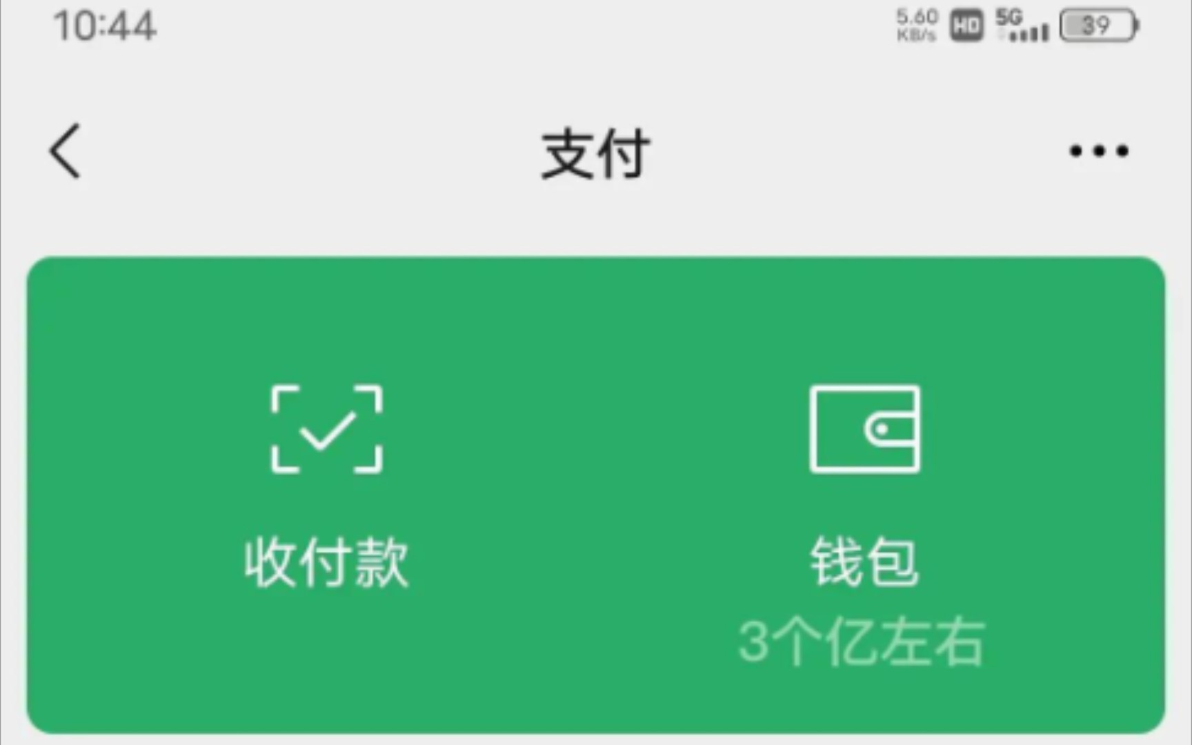 小狐狸钱包是什么钱包_小狐狸钱包是冷钱包吗_小狐狸钱包heco