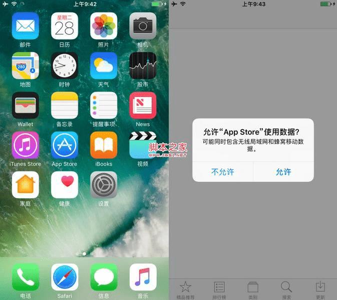 手机解压游戏怎么安装_下载并安装手机驱动程序_手机下载了游戏却安装不了