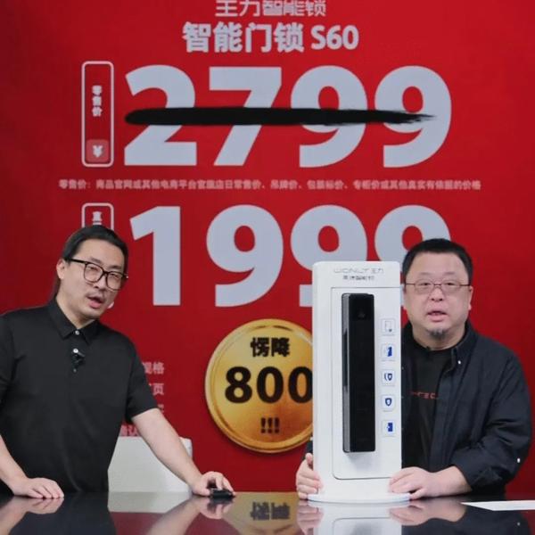 靠抖音橱窗佣金一个月能赚多少_抖音橱窗里的佣金是怎么算的_抖音橱窗赚佣金可靠吗