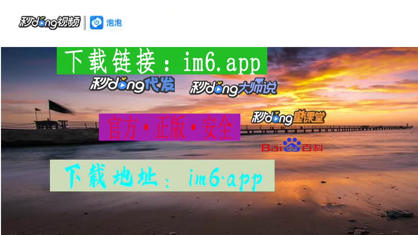 im钱包矿工费贵_钱包矿工费怎么收费_钱包的矿工费