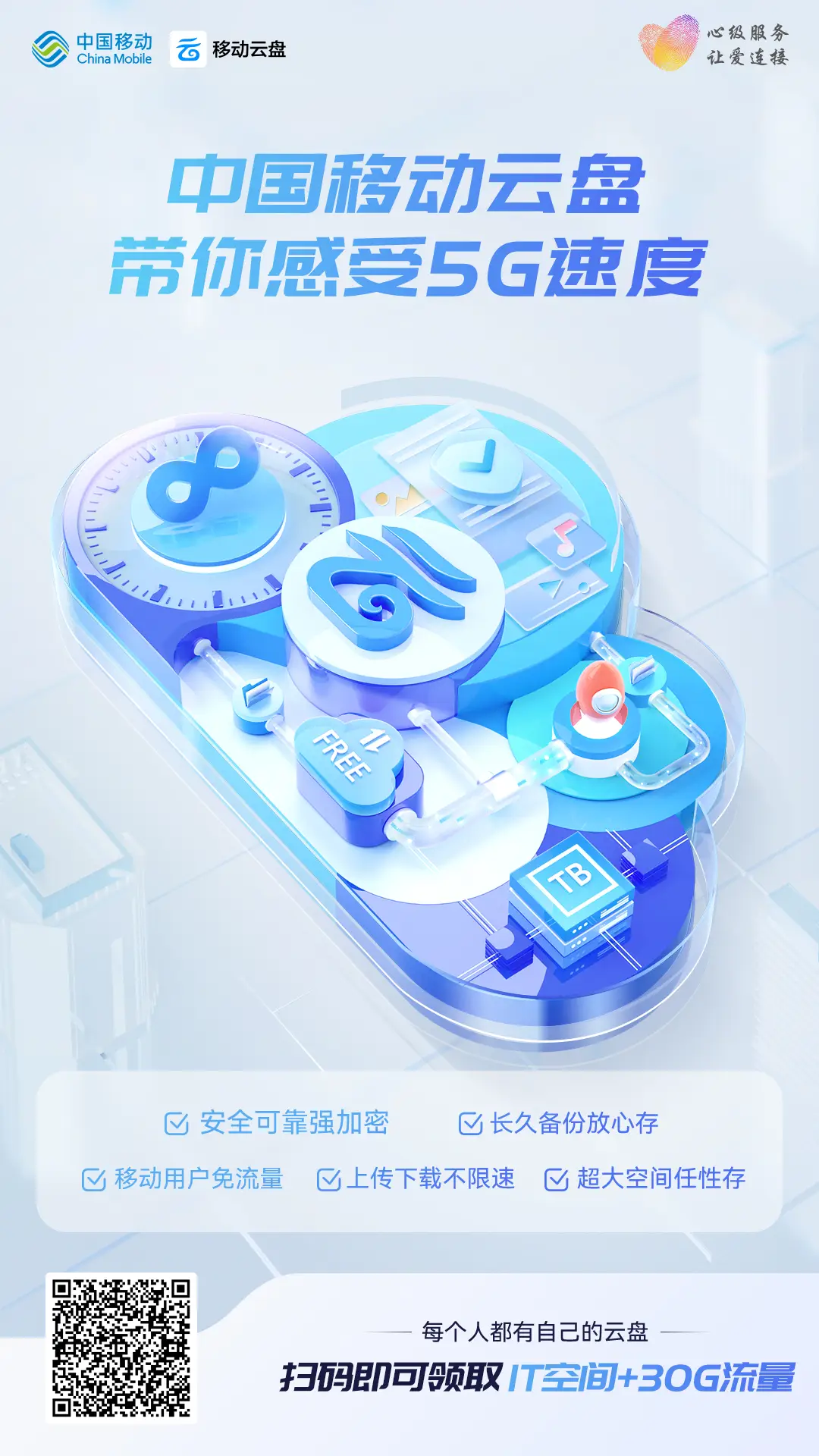 手机内存怎么删除游戏数据_手机内存里的游戏数据能删除吗_内存删除数据手机游戏还存在吗