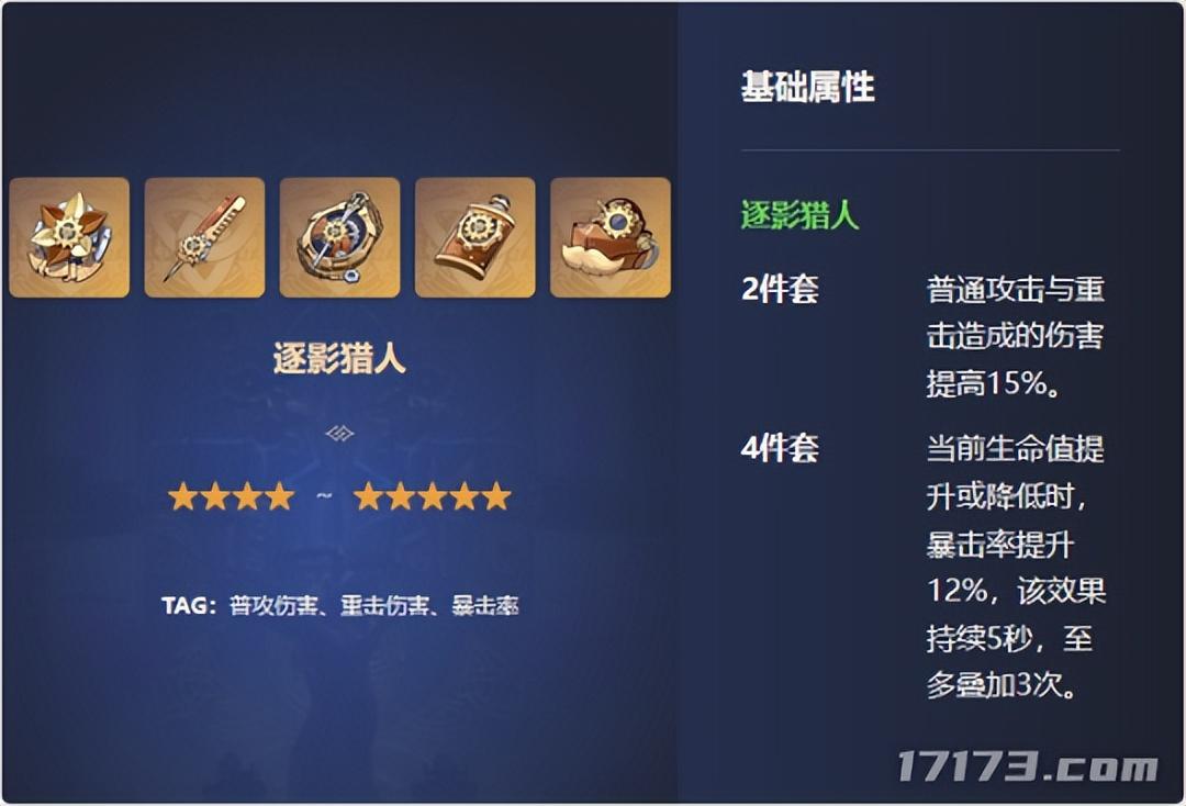 手机内存怎么删除游戏数据_内存删除数据手机游戏还存在吗_手机内存里的游戏数据能删除吗