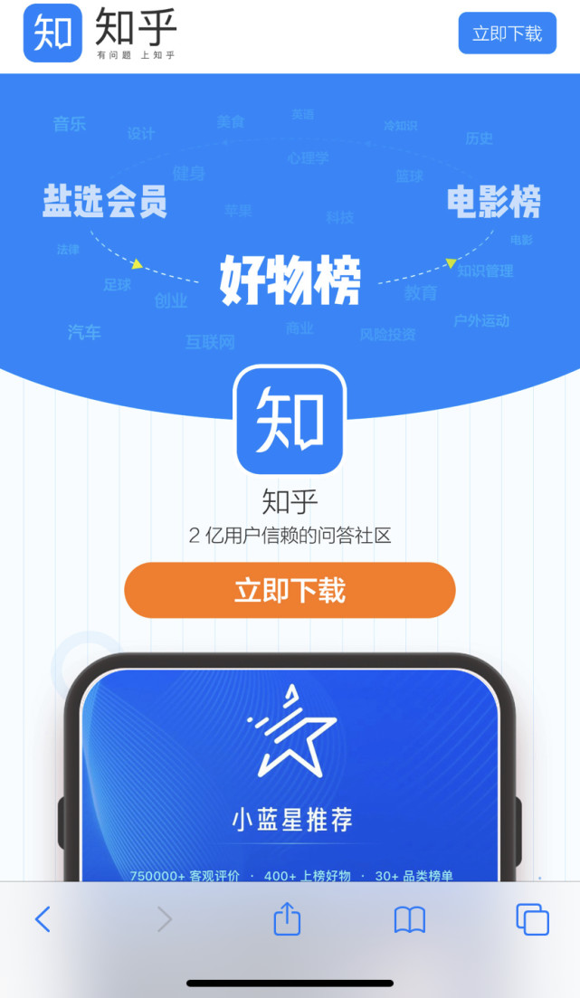 内存删除数据手机游戏还存在吗_手机内存怎么删除游戏数据_手机内存里的游戏数据能删除吗