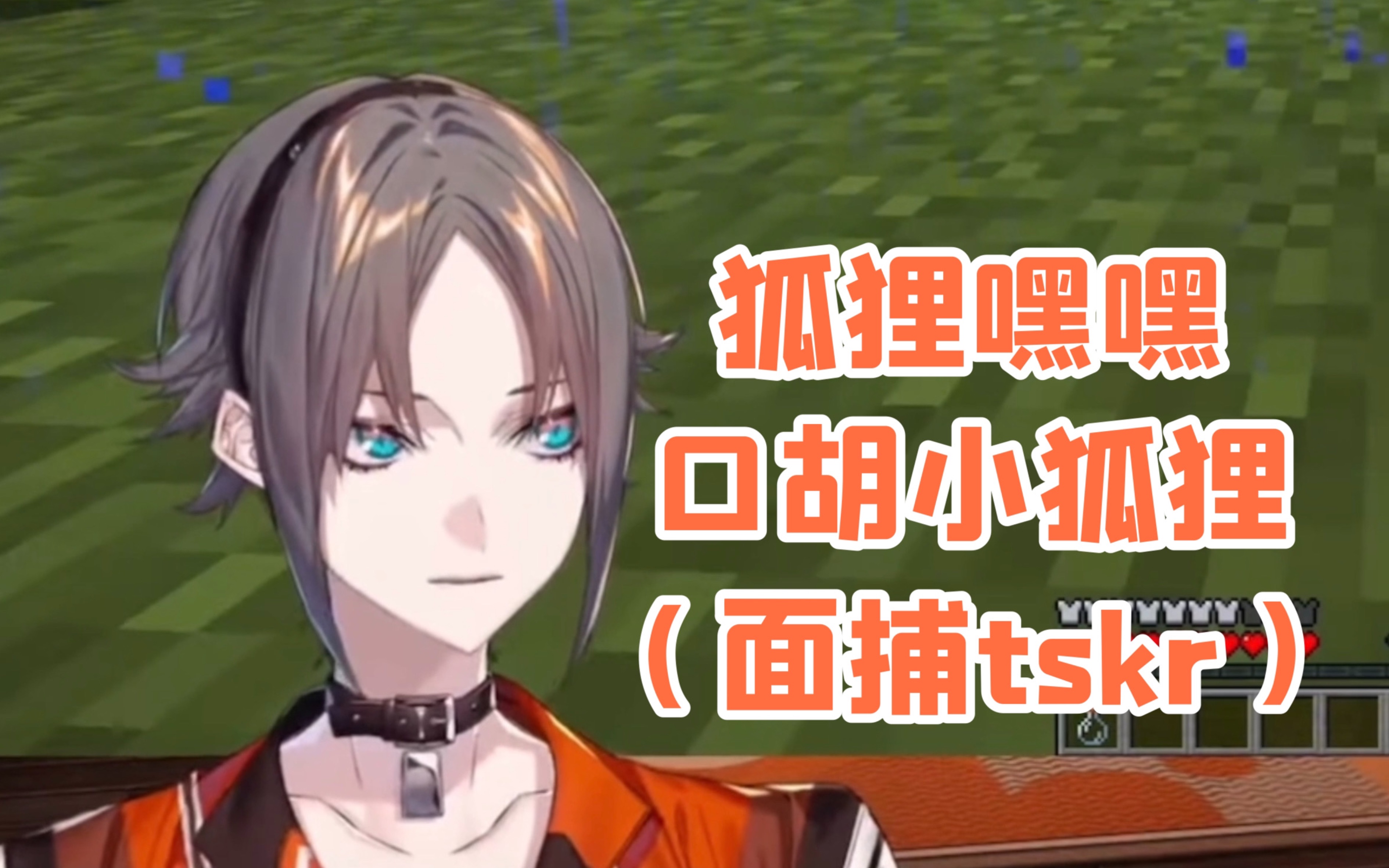 狐狸钱包_狐狸钱包ios_小狐狸钱包测试网址是什么呀