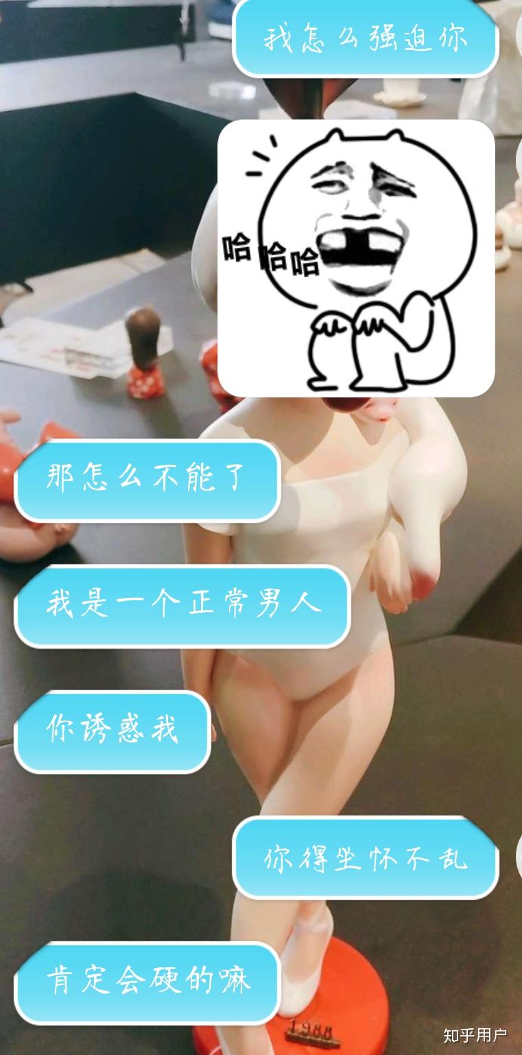 手机游戏污污下载_手机游戏污污下载_手机游戏污污下载