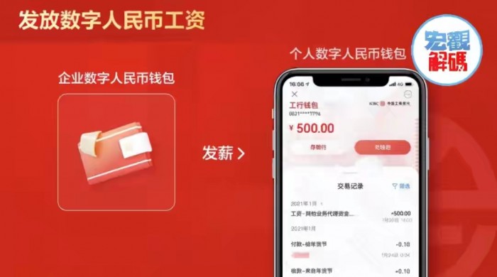 币安转到imtoken钱包_币安转到imtoken钱包_币安转到imtoken钱包