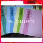 浪花淘尽电视剧全集免费观看_后浪免费观看的电视剧40集_浪迹电视剧高清