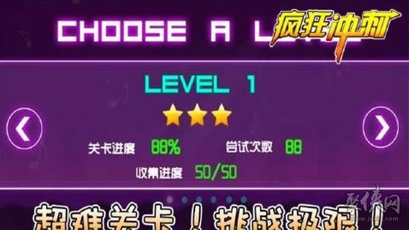 手机没有游戏的人_根本没有游戏手机_手机有没有游戏功能
