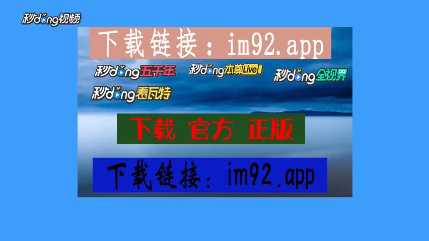 苹果下载软件_imtoken 苹果下载_苹果下载imtoken钱包
