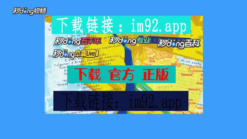 苹果下载软件_imtoken 苹果下载_苹果下载imtoken钱包